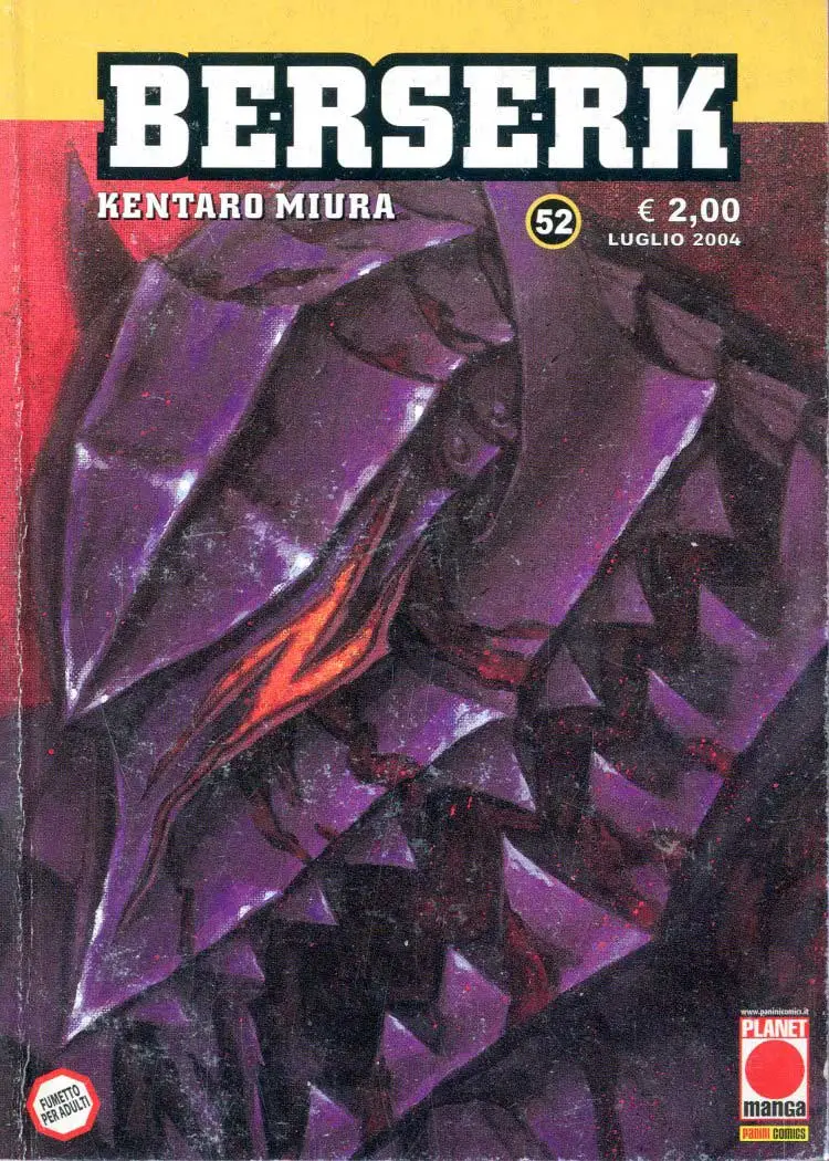 Volume cover